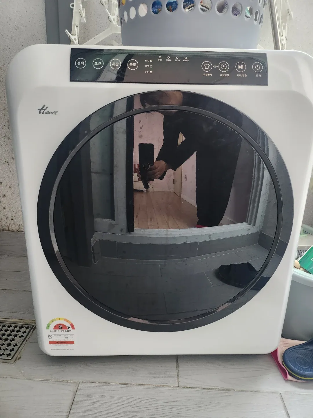 한일 미니 건조기 5kg 세탁기