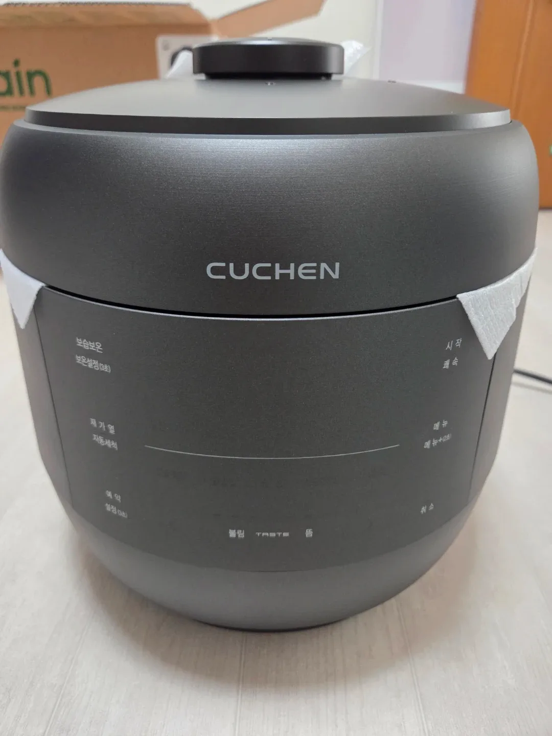 쿠첸 그레인 듀얼프레셔 IH 10인용 CRT-UPDS1070B