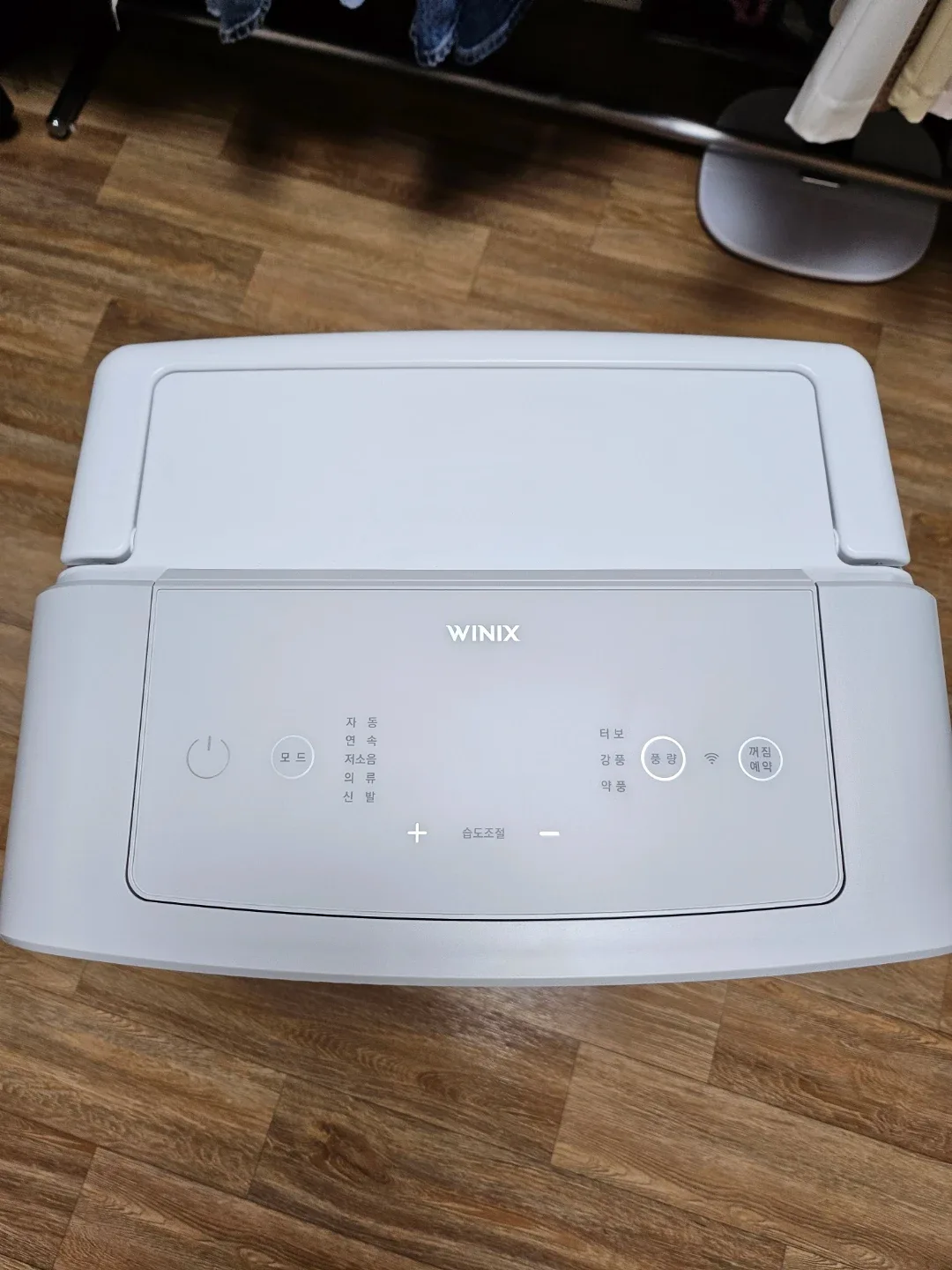 위닉스 제습기 DXWE228-OYK 22L