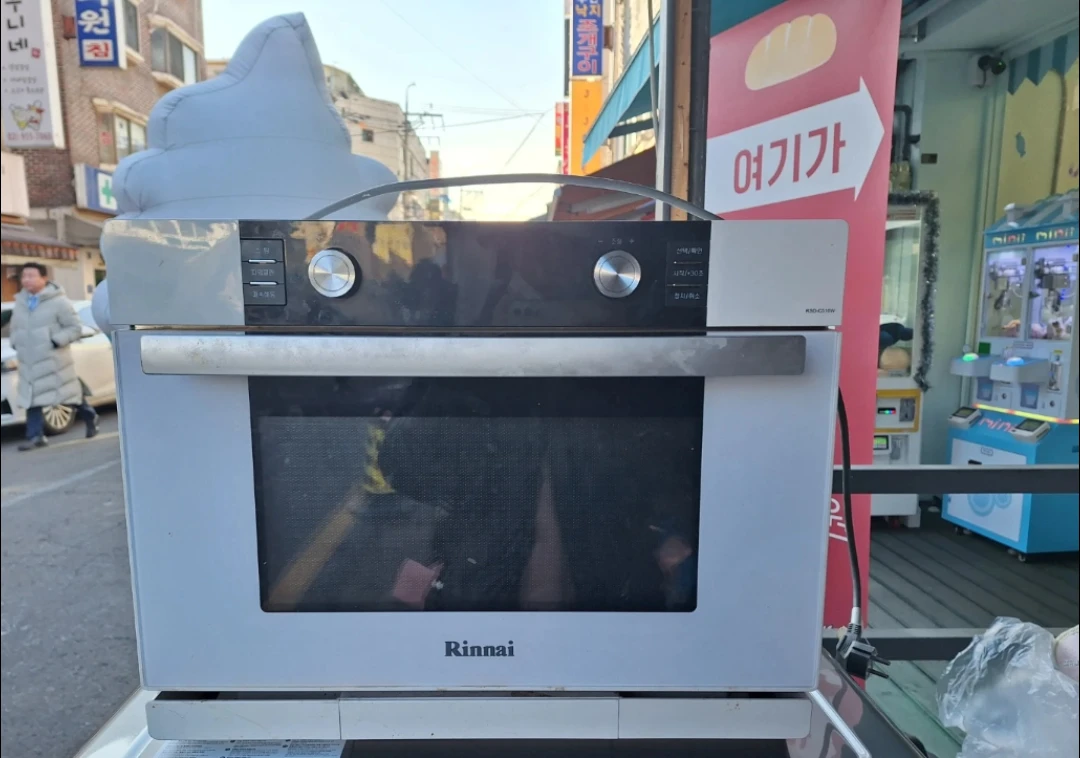 린나이 스팀오븐 RSD-C510W | 생활가전 | 당근 중고거래