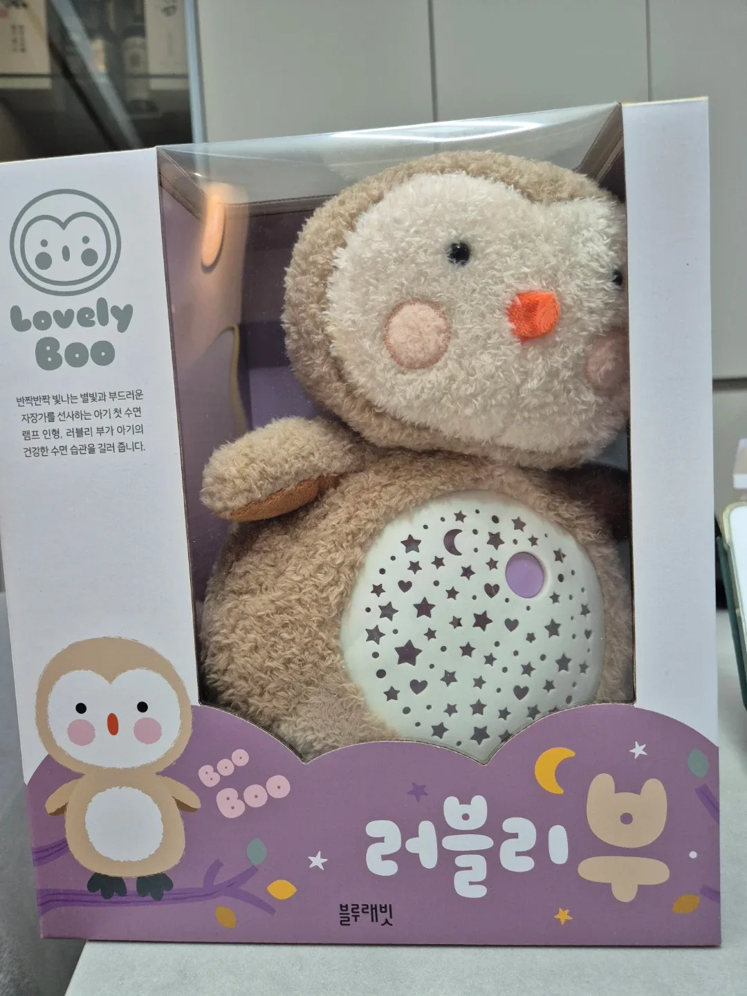 블루래빗 러블리부 수면인형 새상품