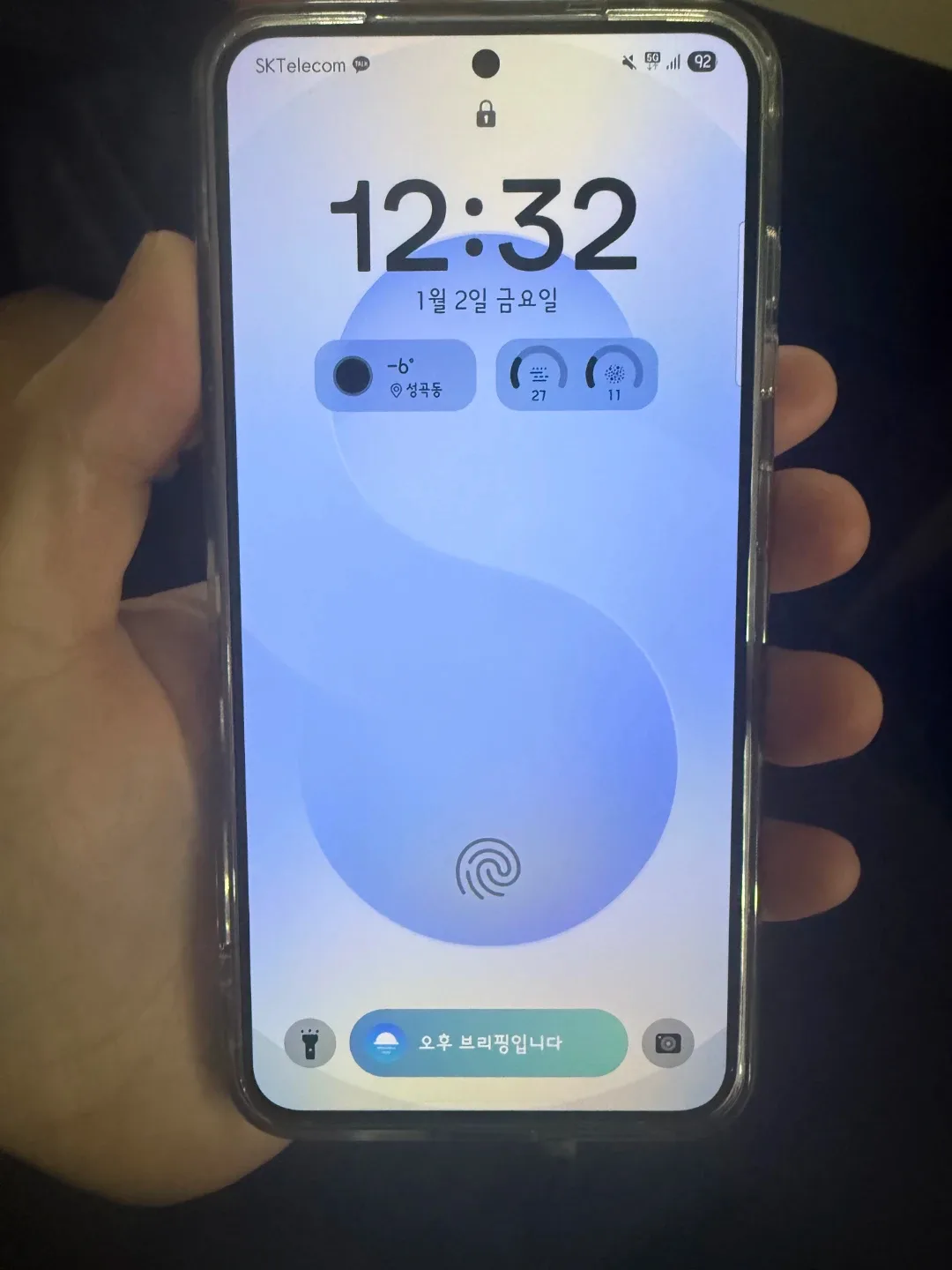 갤럭시 S25 기본형 512gb+갤럭시워치7 44mm 실버 판매합니다!(기기만 구매시 85만원)