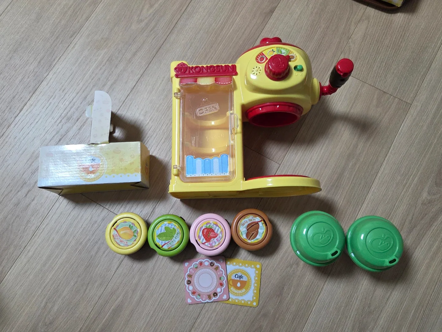 콩순이 카페놀이