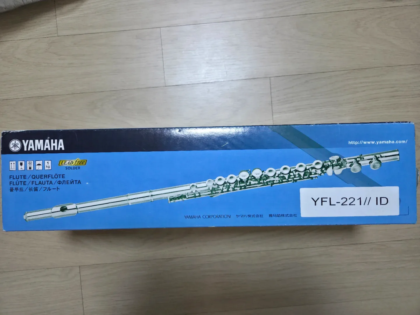 야마하 플루트 YFL-221