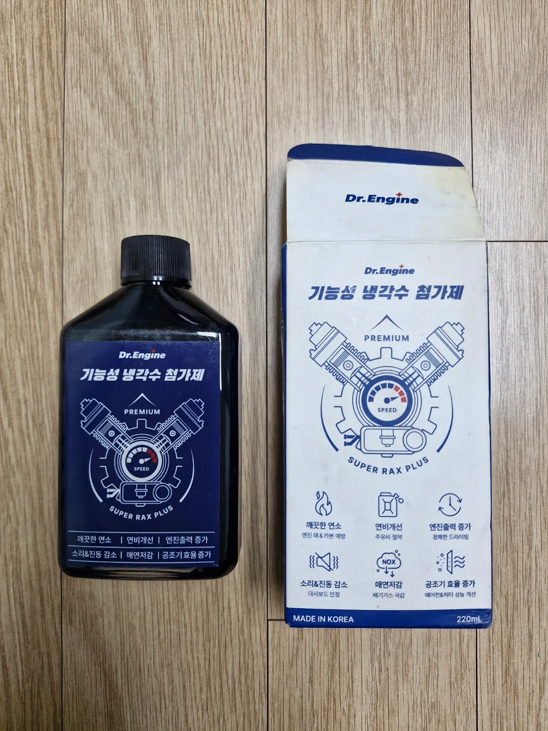 기능성 냉각수 첨가제 새상품 구매가: 34,960원