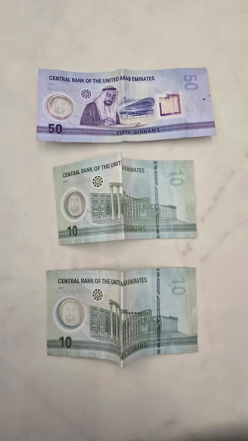 아랍 에미리트 70 디르함 (AED) 지폐 팝니다 | 취미/게임/음반 | 당근 중고거래