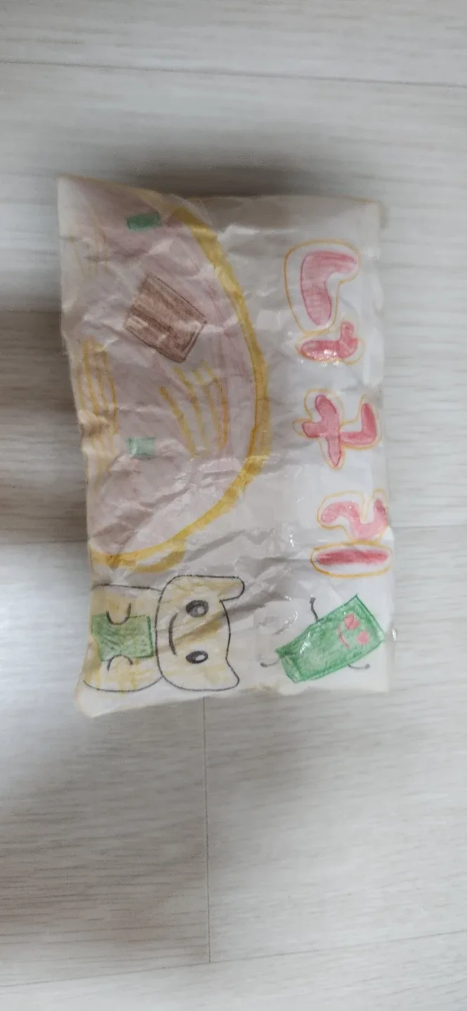 너구리 수제스퀴시입니다