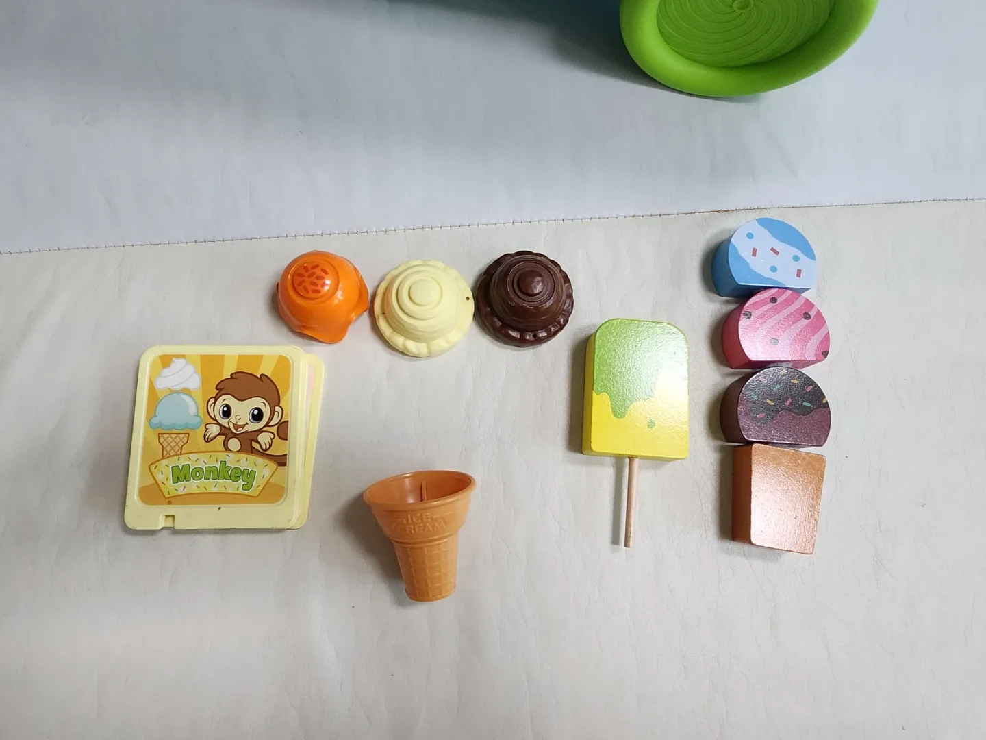 립프로그 아이스크림 카트