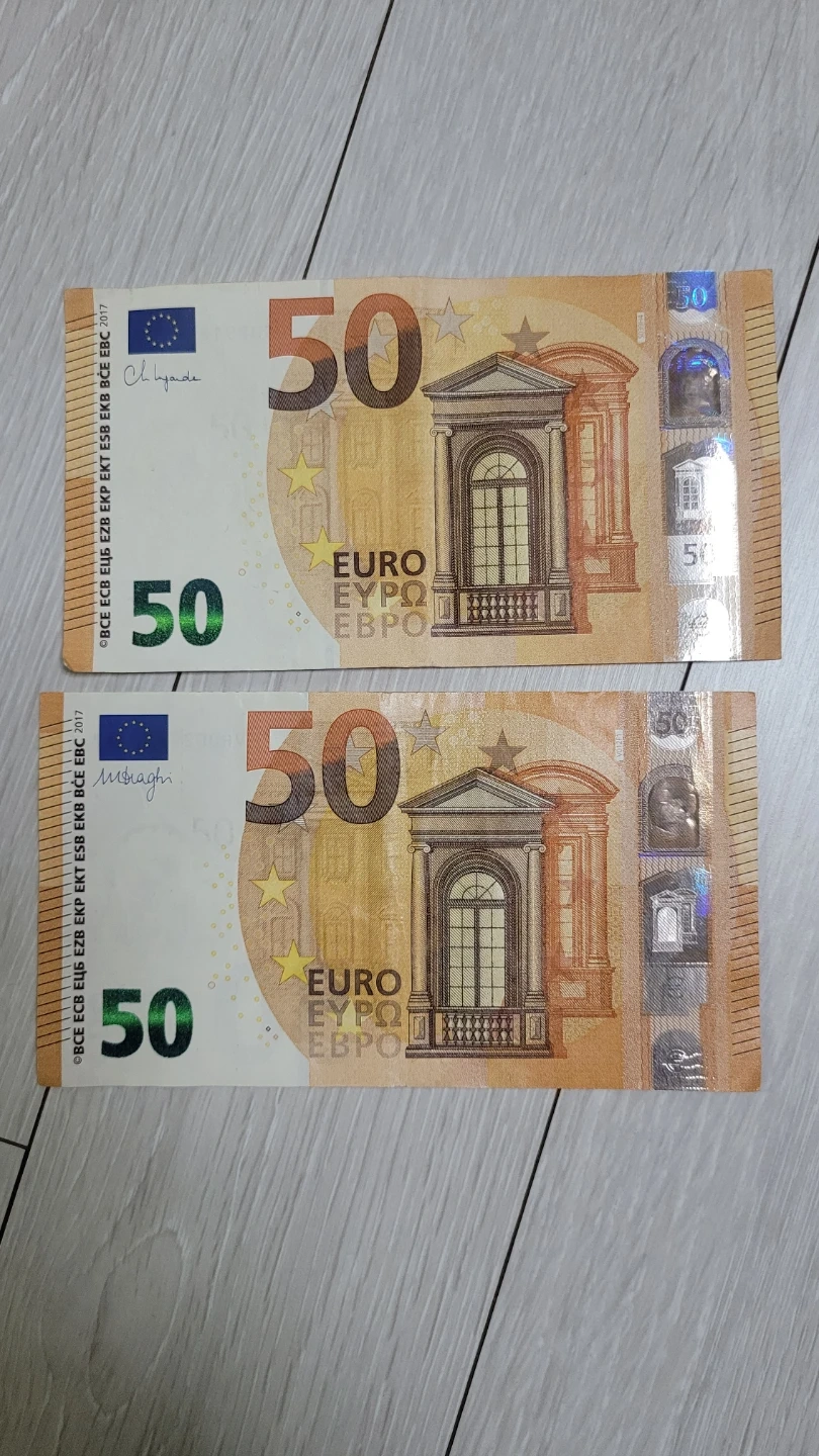 유로 판매합니다 네이버환율기준!! | 티켓/교환권 | 당근 중고거래