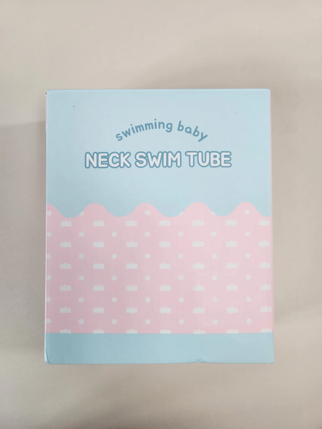 아이블린 아기 수영 목튜브 | 유아동 | 당근 중고거래