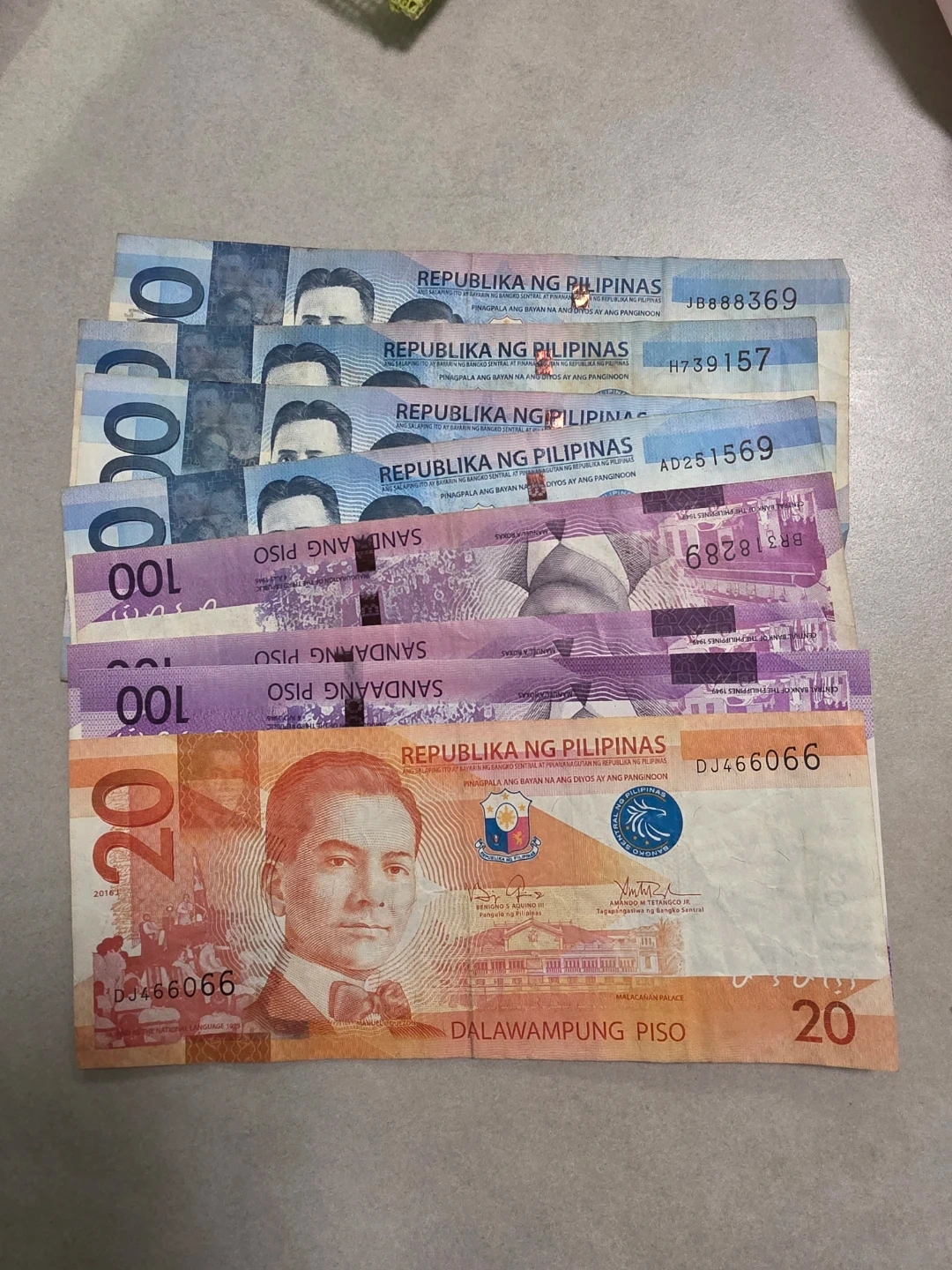 필리핀 4320페소 팝니다. | 티켓/교환권 | 당근 중고거래
