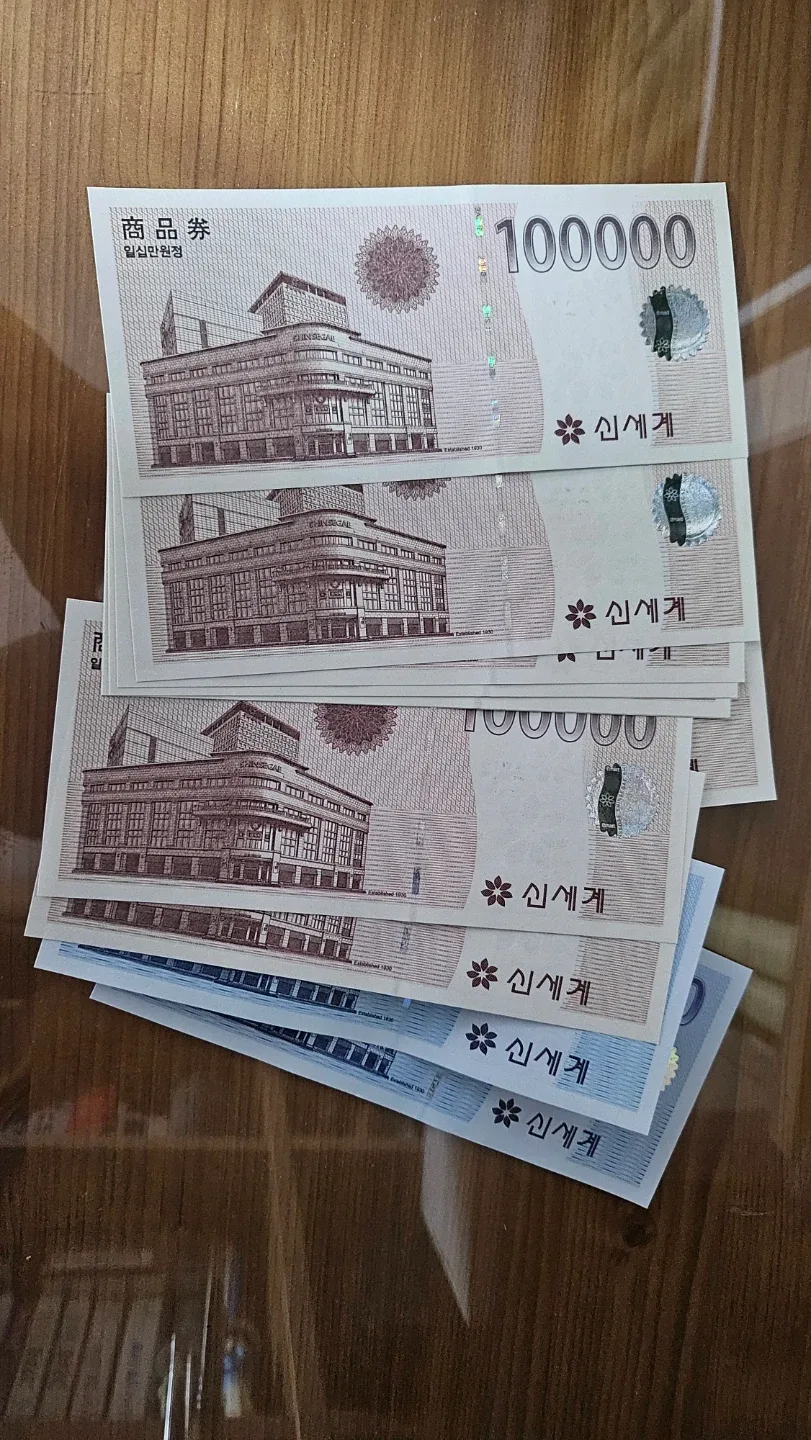 신세계 상품권 10만원권 총 120만원팔아요
