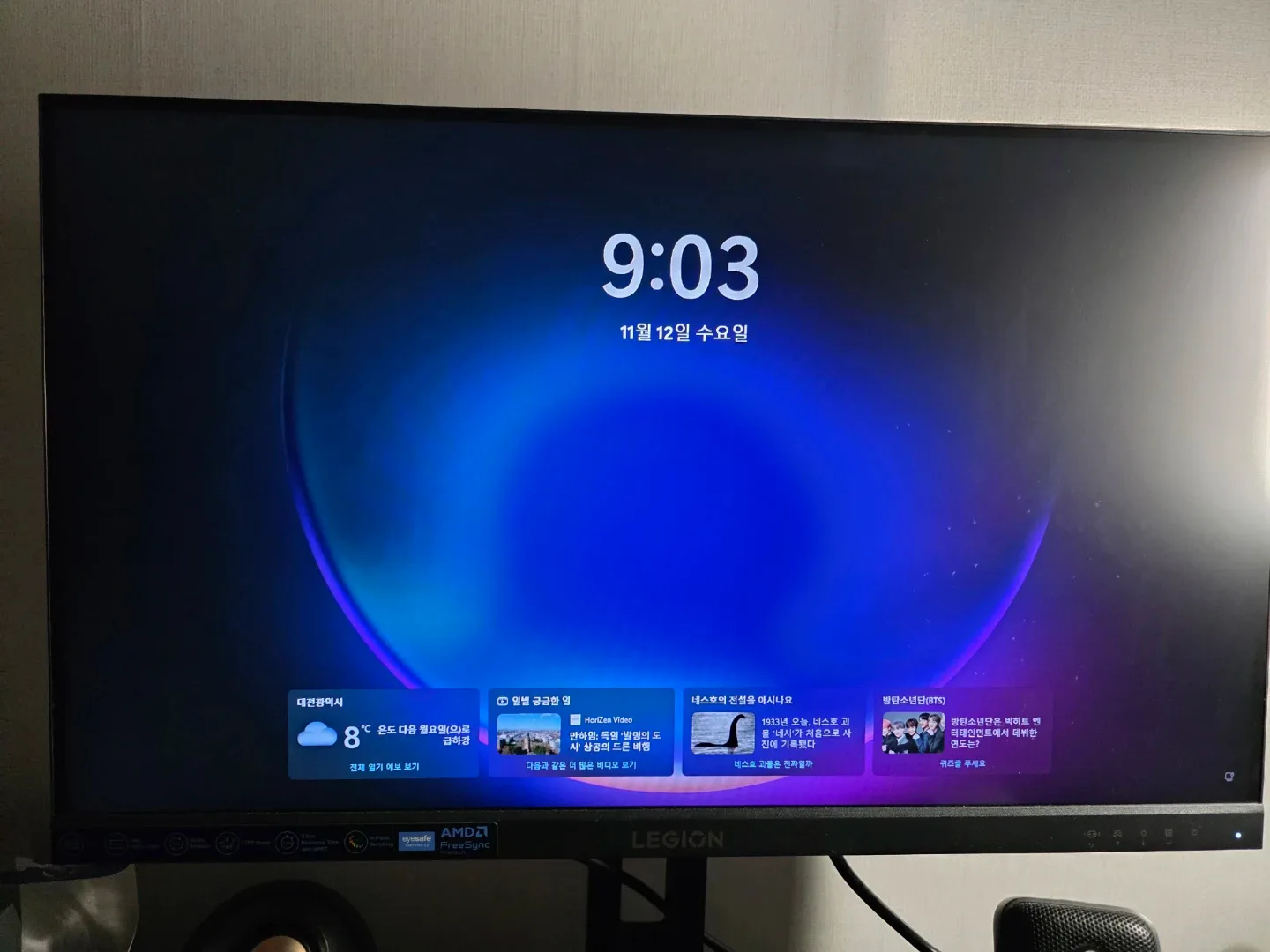 레노버 리전 24-10 모니터