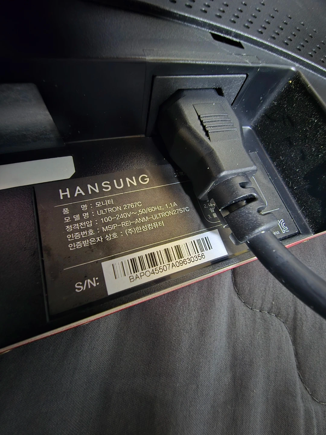 한성 모니터 Ultron 27인치 커브드 144hz | 디지털기기 | 당근 중고거래