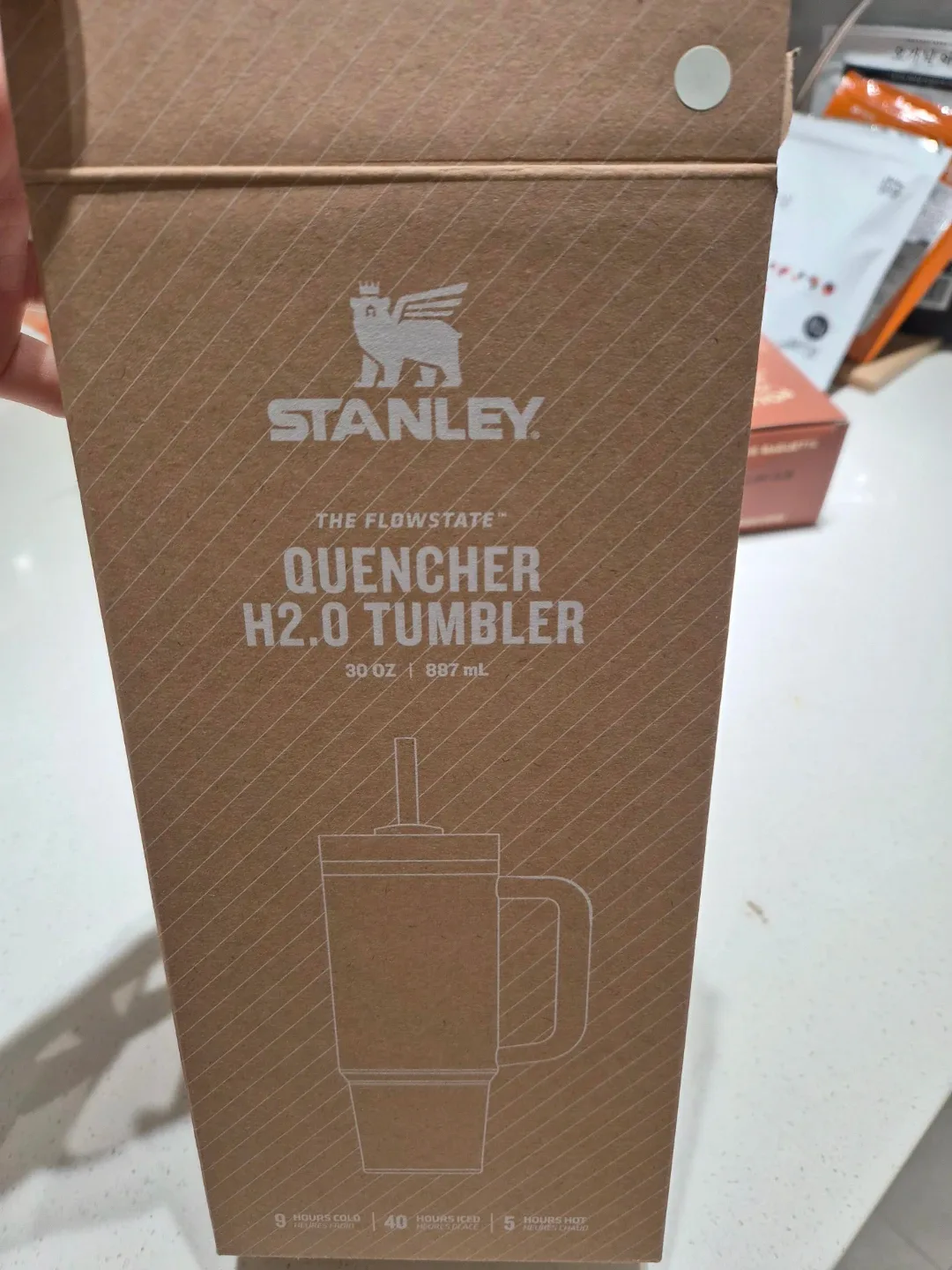 스탠리 퀜처 H2.0 프로스트 화이트