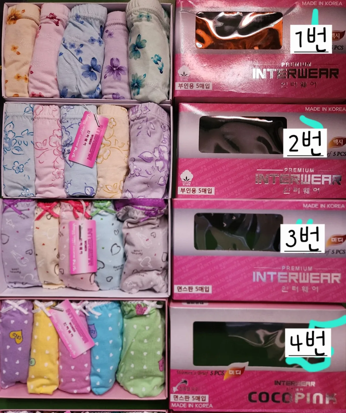 국산 여성 팬티 90 맥시, 미디 5매입 무료배송