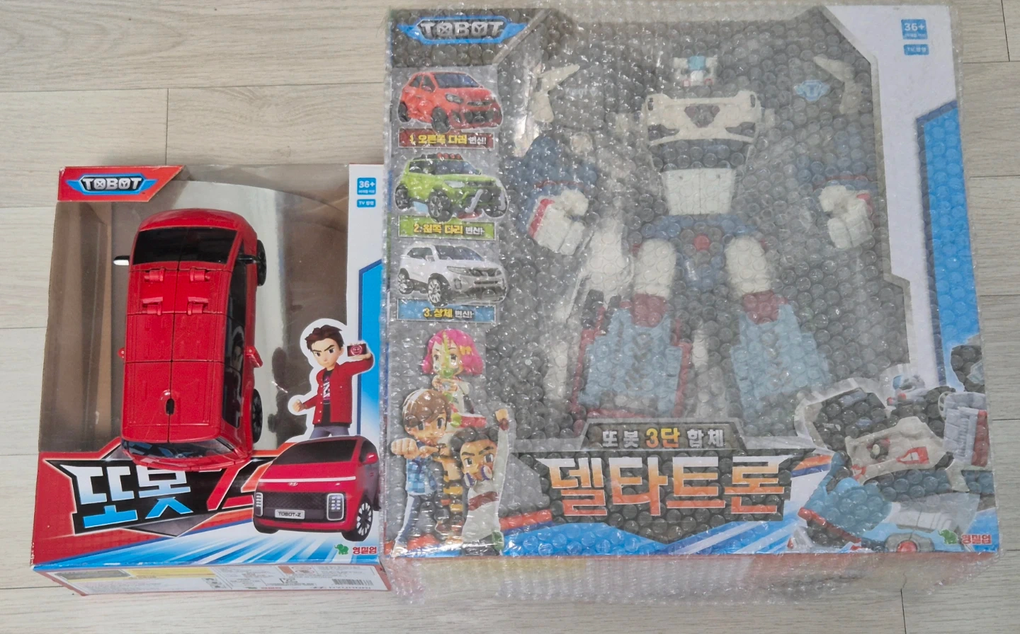 또봇 델타트론+뉴또봇z | 유아동 | 당근 중고거래