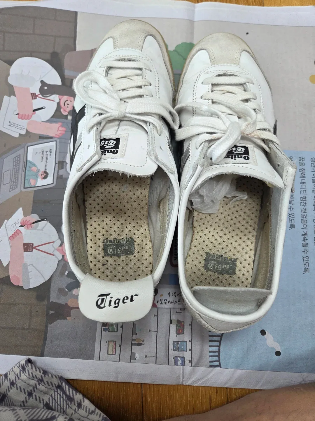 오니츠카타이거 멕시코 66 화이트 운동화