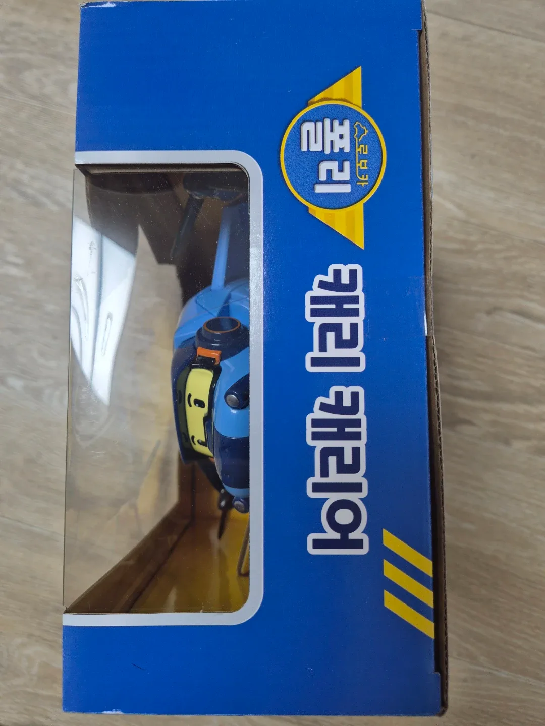 로보카폴리 캐리 캐리어 미개봉 새제품