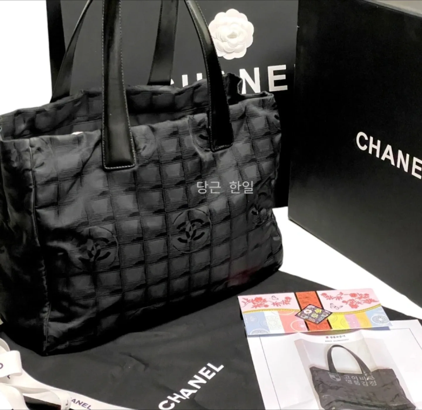 [정품] 샤넬 CHANEL 블랙 나일론 토트백 가방 / 숄더백 빅백