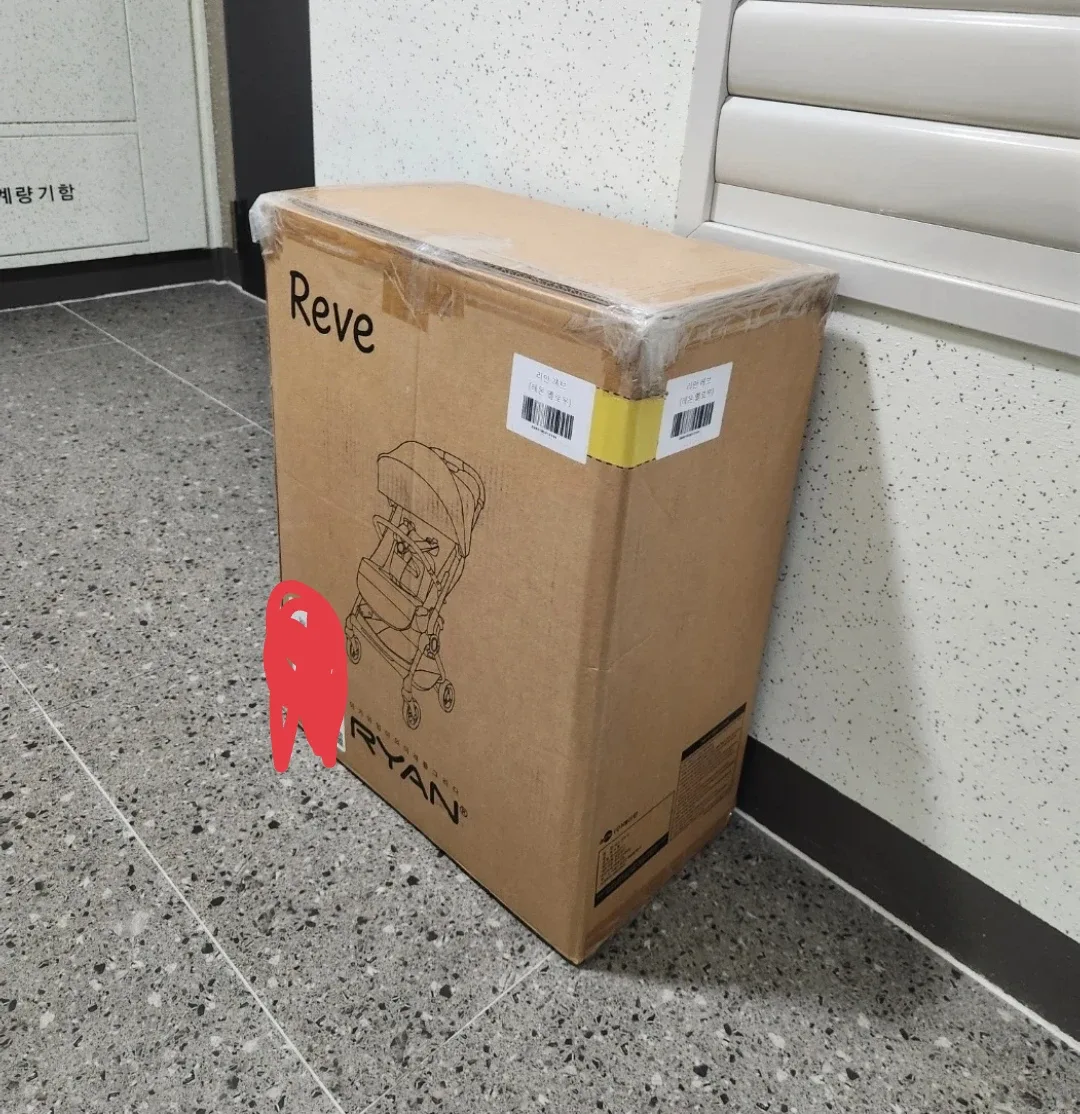 리안 레브 휴대용 유모차 새상품