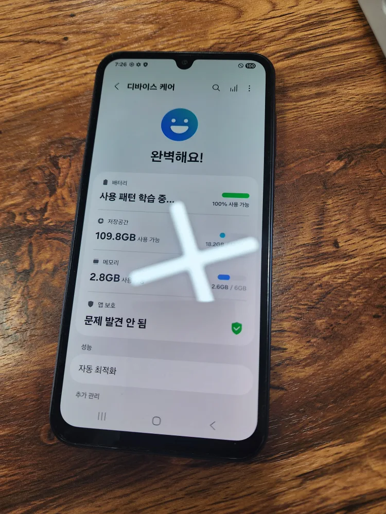 갤럭시 버디3 블루