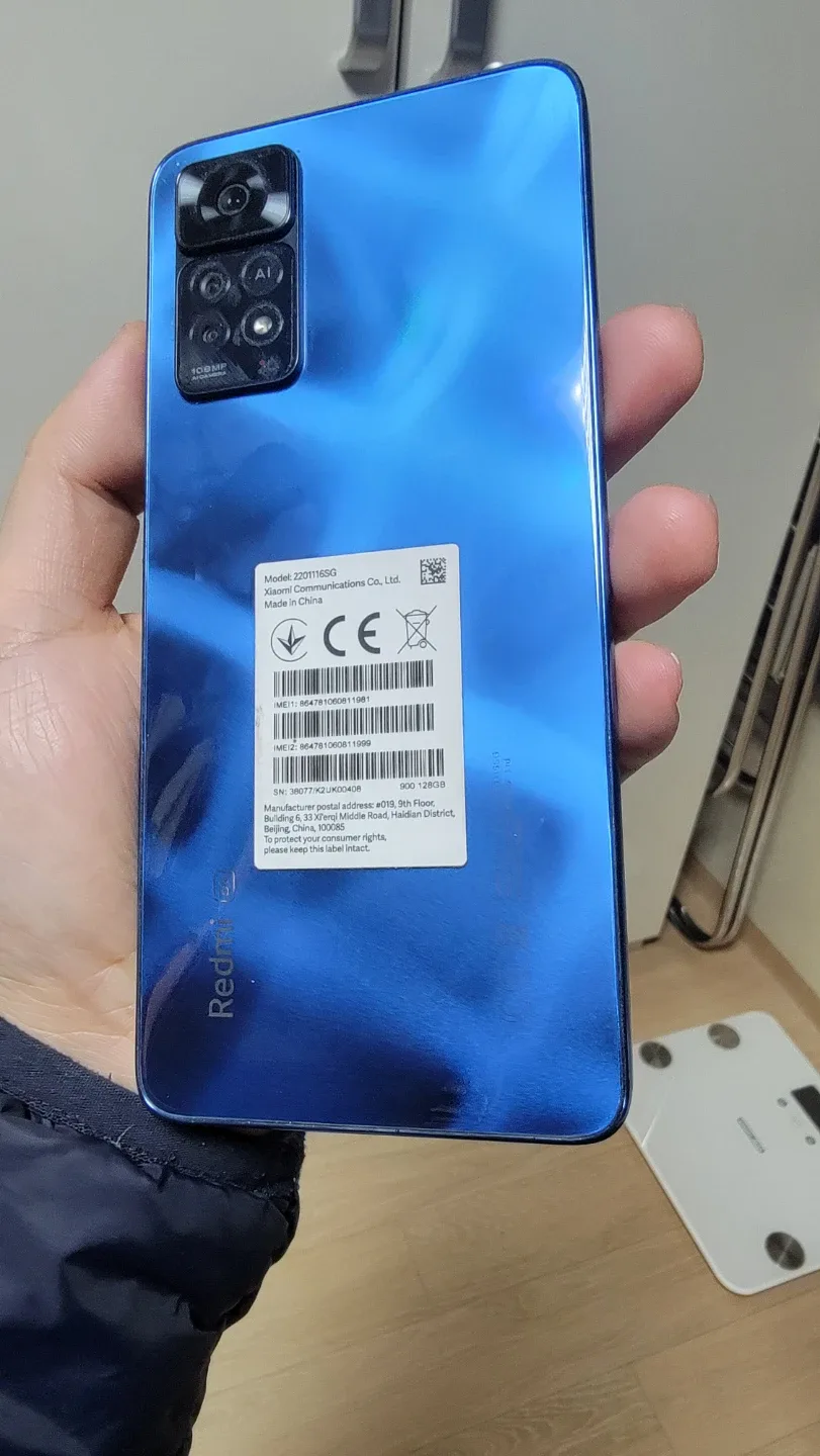 샤오미 Redmi Note 11 Pro 5G 블루