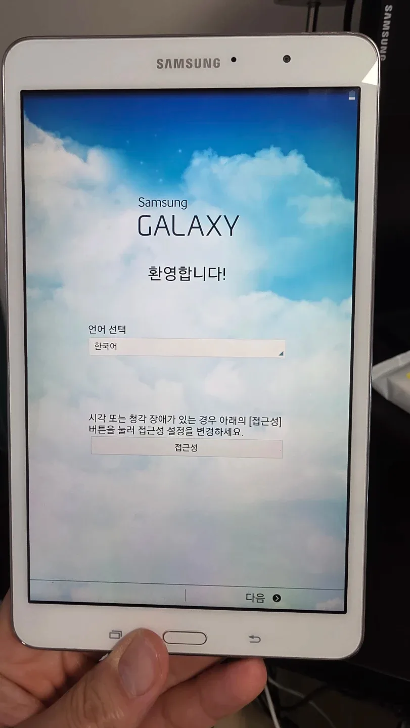 삼성 갤럭시 탭 PRO 8.4