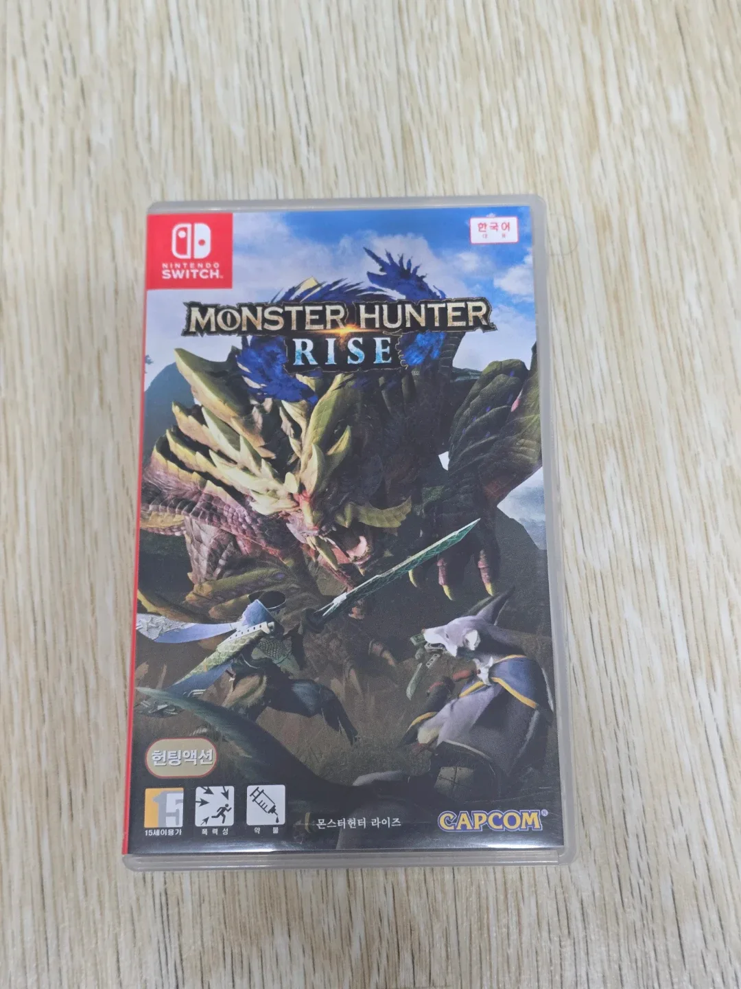 닌텐도 스위치 몬스터헌터라이즈 칩 판매합니다