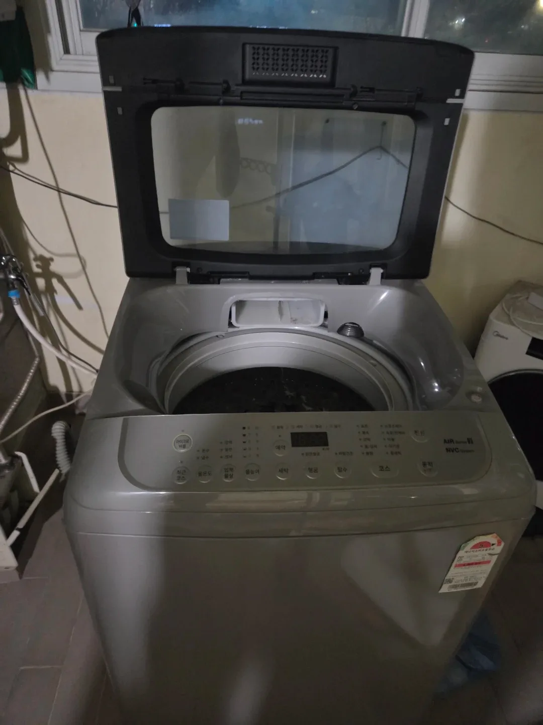 고장남 클라쎄 통돌이 세탁기 14kg