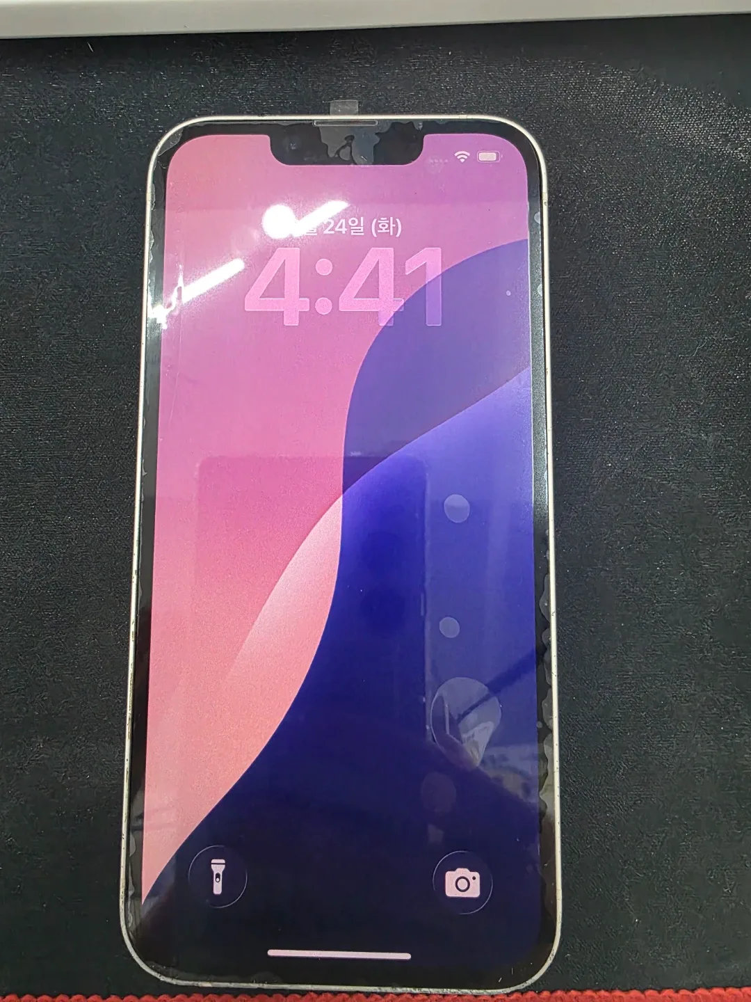 아이폰 14 화이트 128