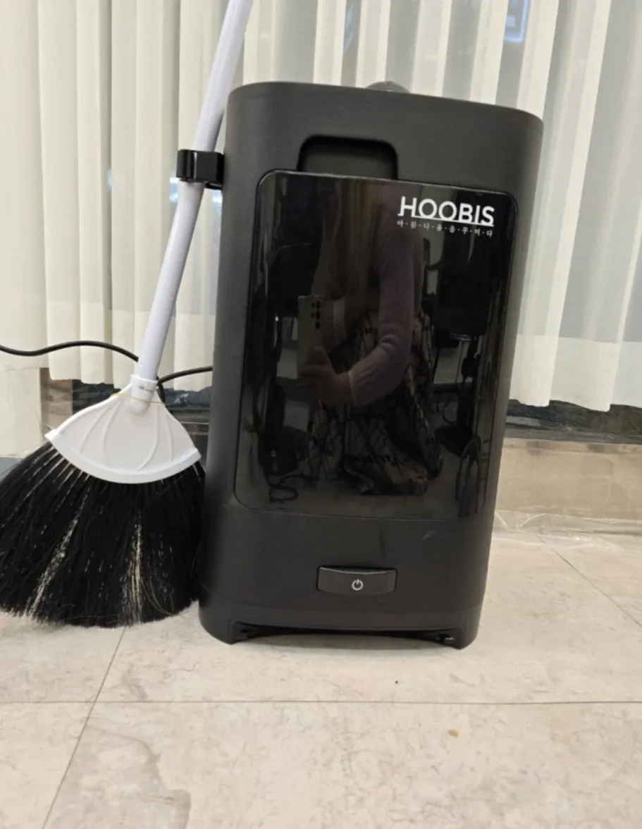 후비스 자동 머리카락 흡입 청소기[미개봉 새제품]