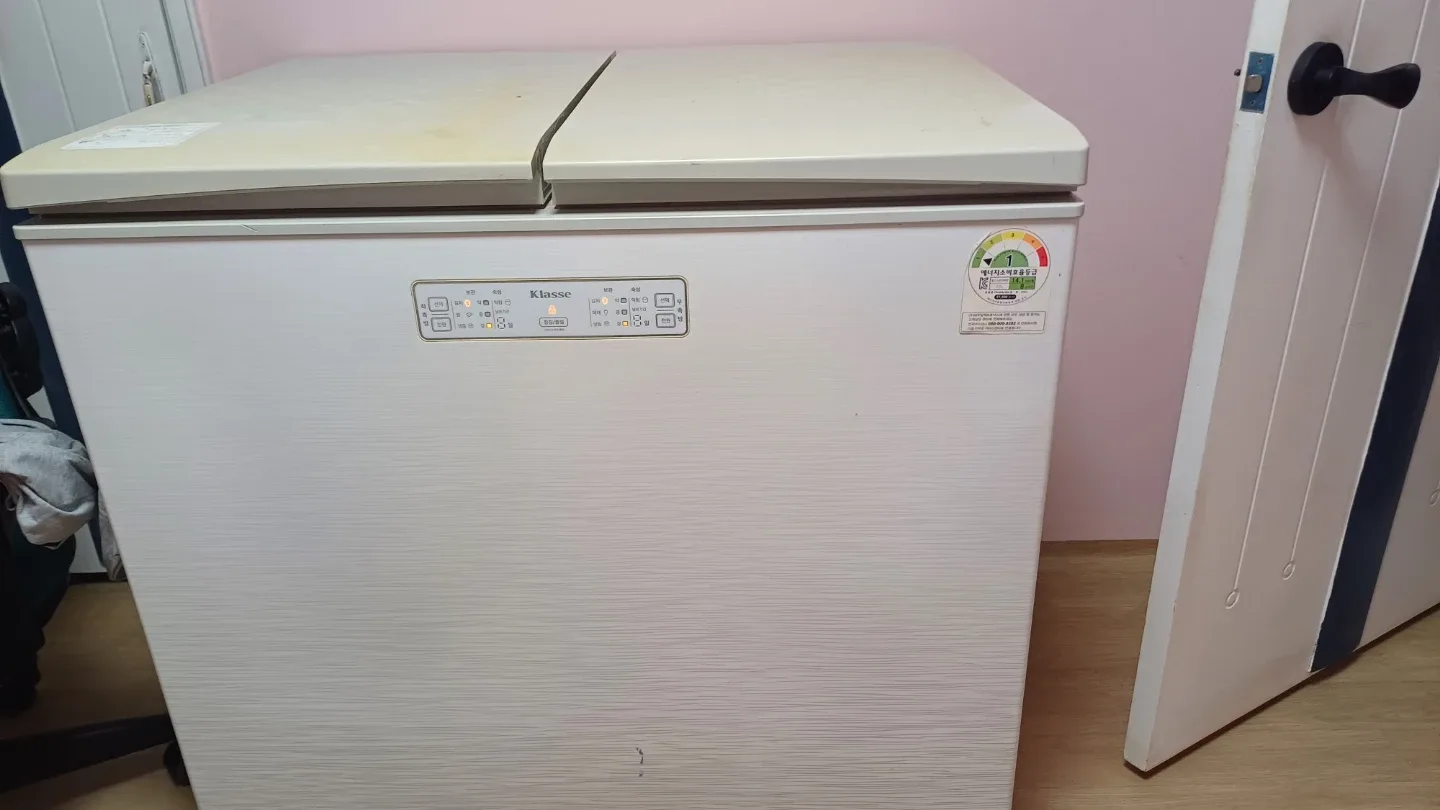 LG 클라쎄 뚜껑형 냉장고 FR-N23LXEW 220L