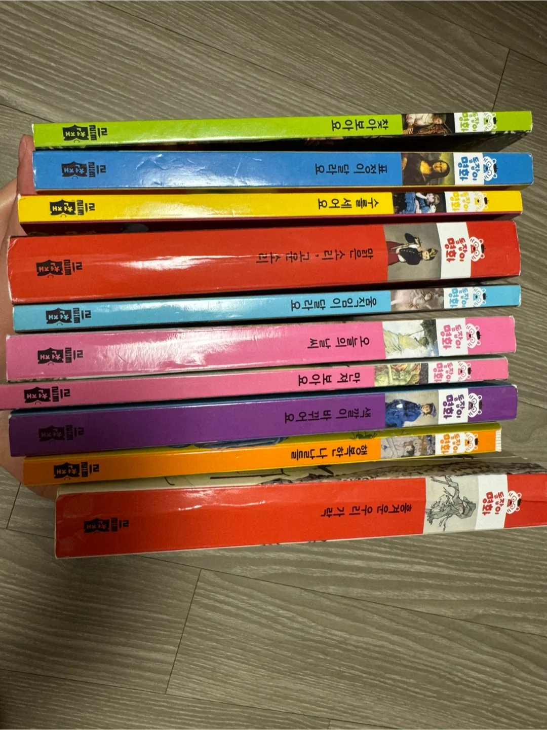 리틀천재 돌잡이 명화 전집 10권