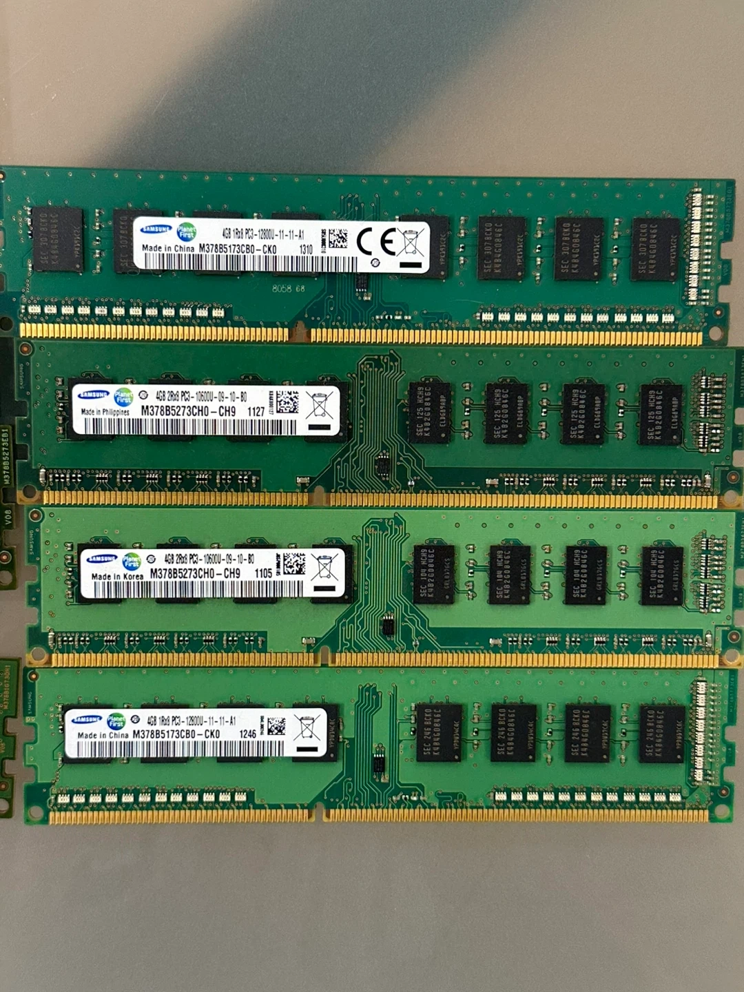삼성 DDR4 데스크탑 램 - 가격제시 주세요
