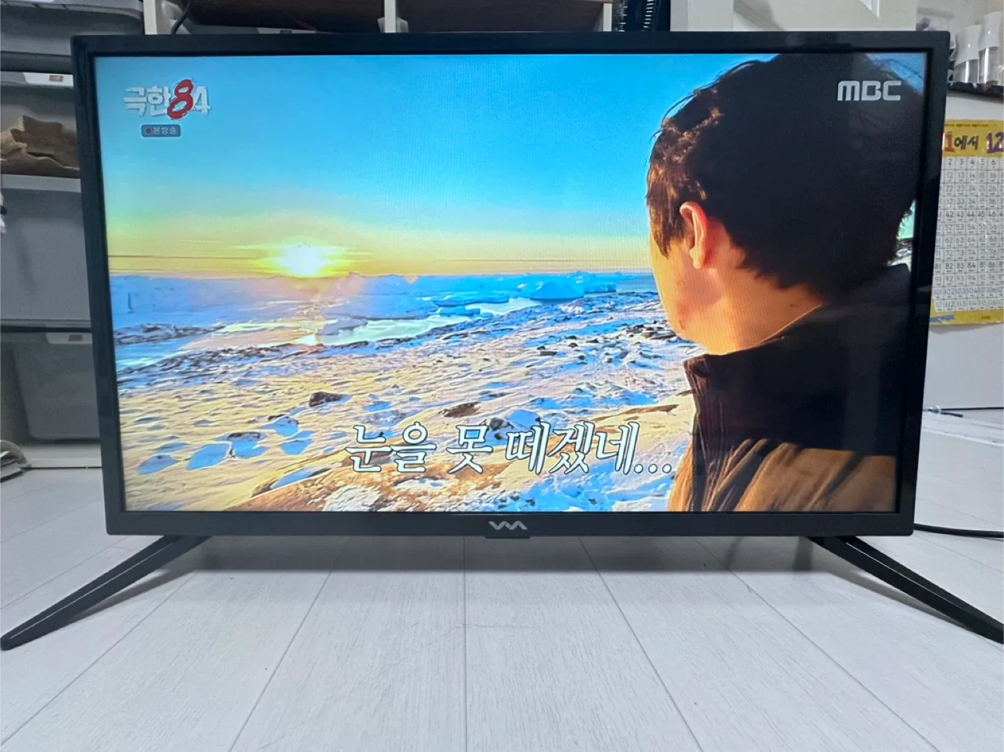 와사비망고 32인치 HD LED TV WM H320