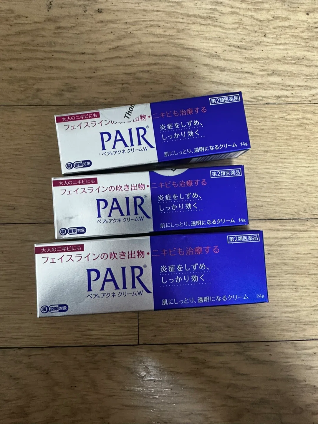 페어 아크네 크림 W 14g 1개