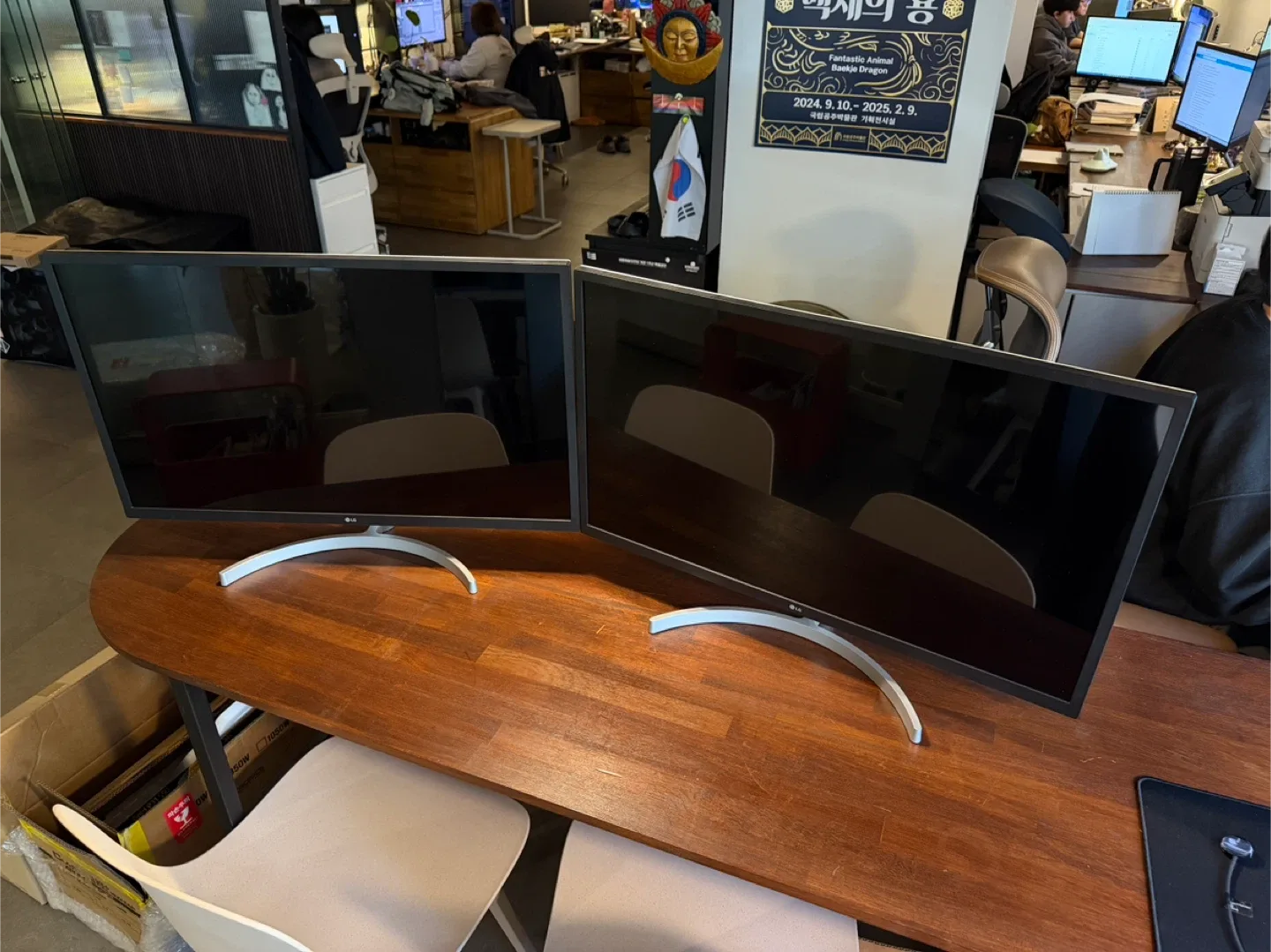 LG 32인치 모니터 2대