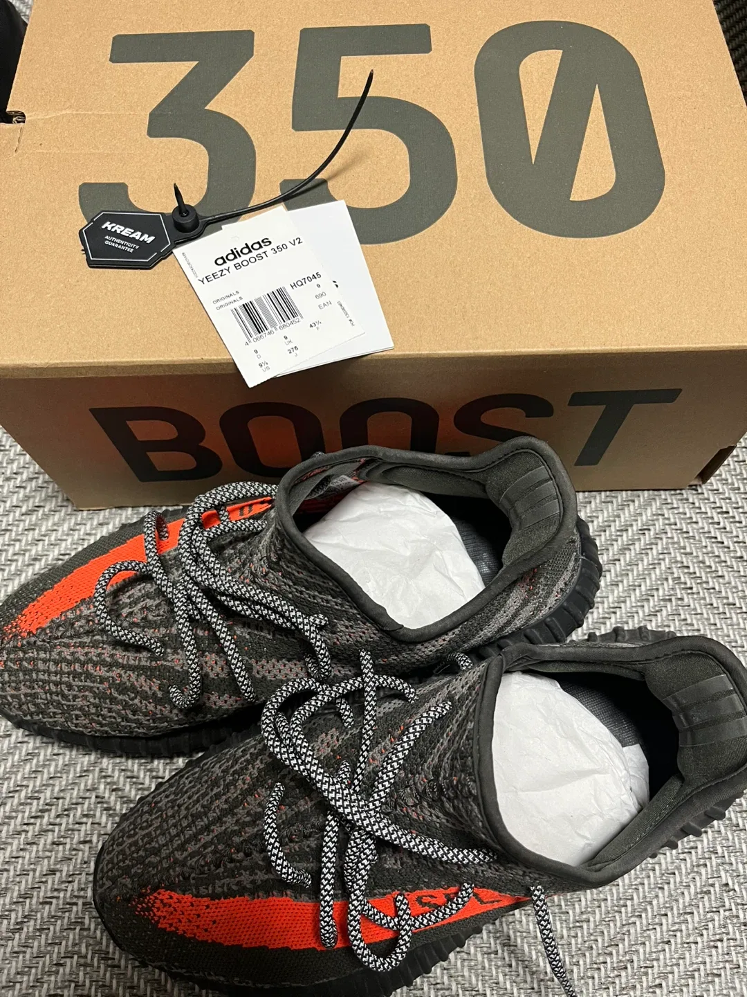 이지부스트 350 v2 카본벨루가 275