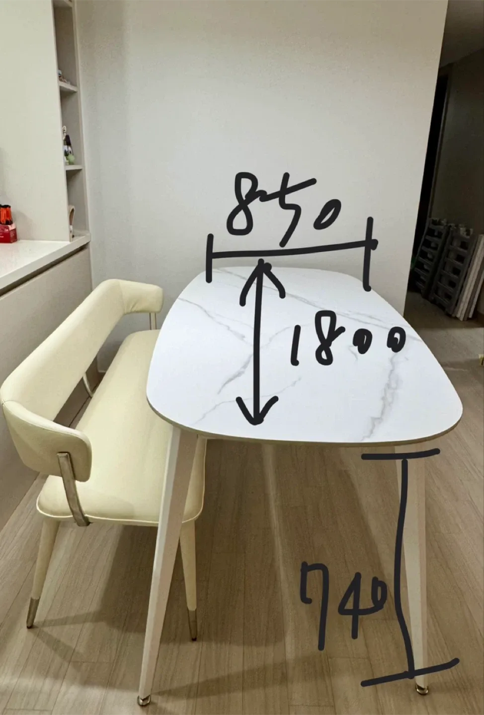 포쉐린 양면 식탁의자세트