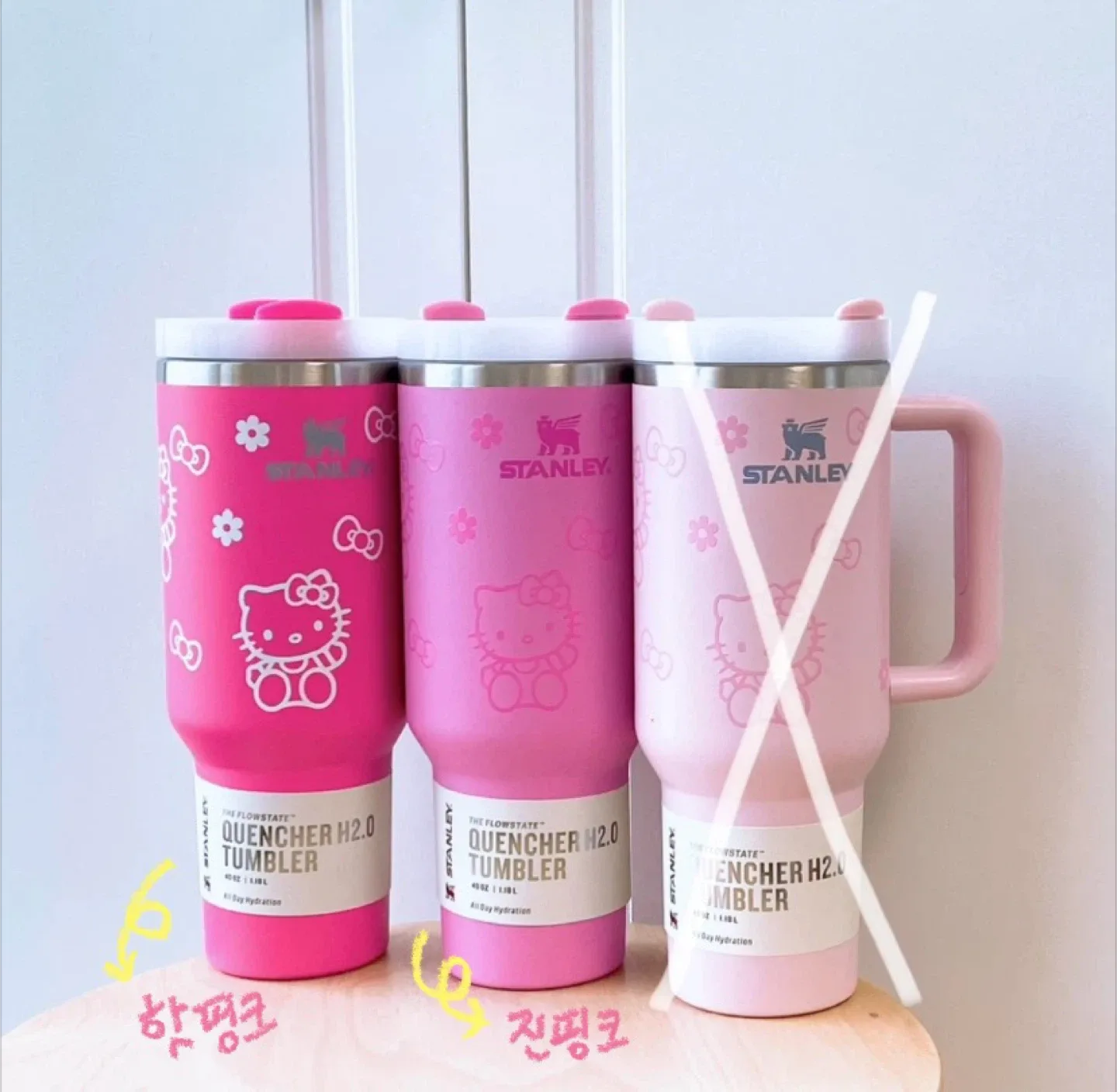 새상품) 스탠리 헬로 키티 퀜처 40oz 텀블러 1.18L 대용량