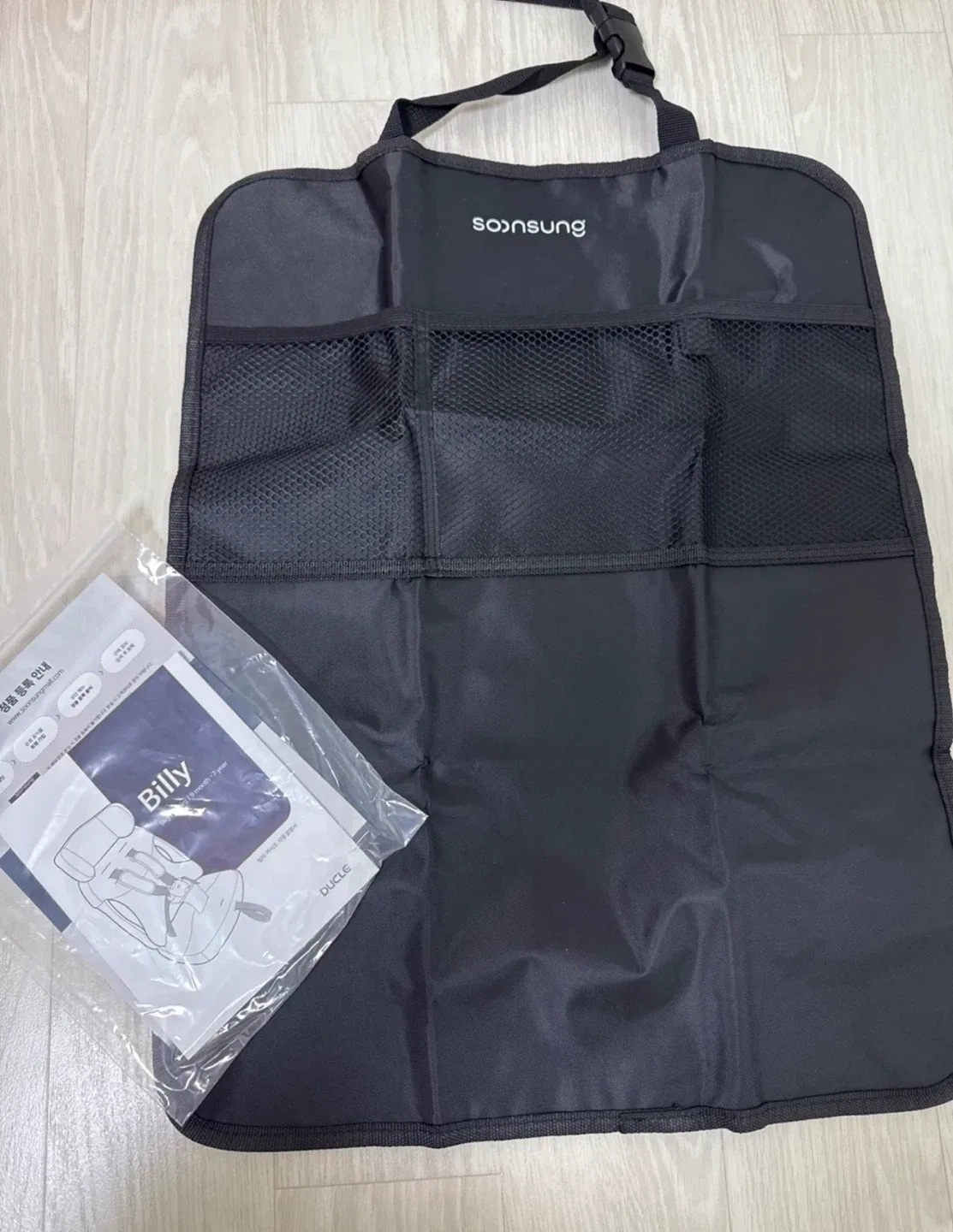 순정빌리프로 휴대용카시트