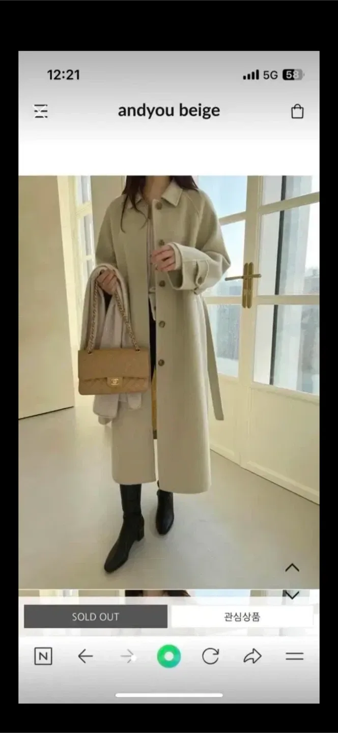 미개봉 새상품 핸드메이드 코트 저렴히 팝니다 !!