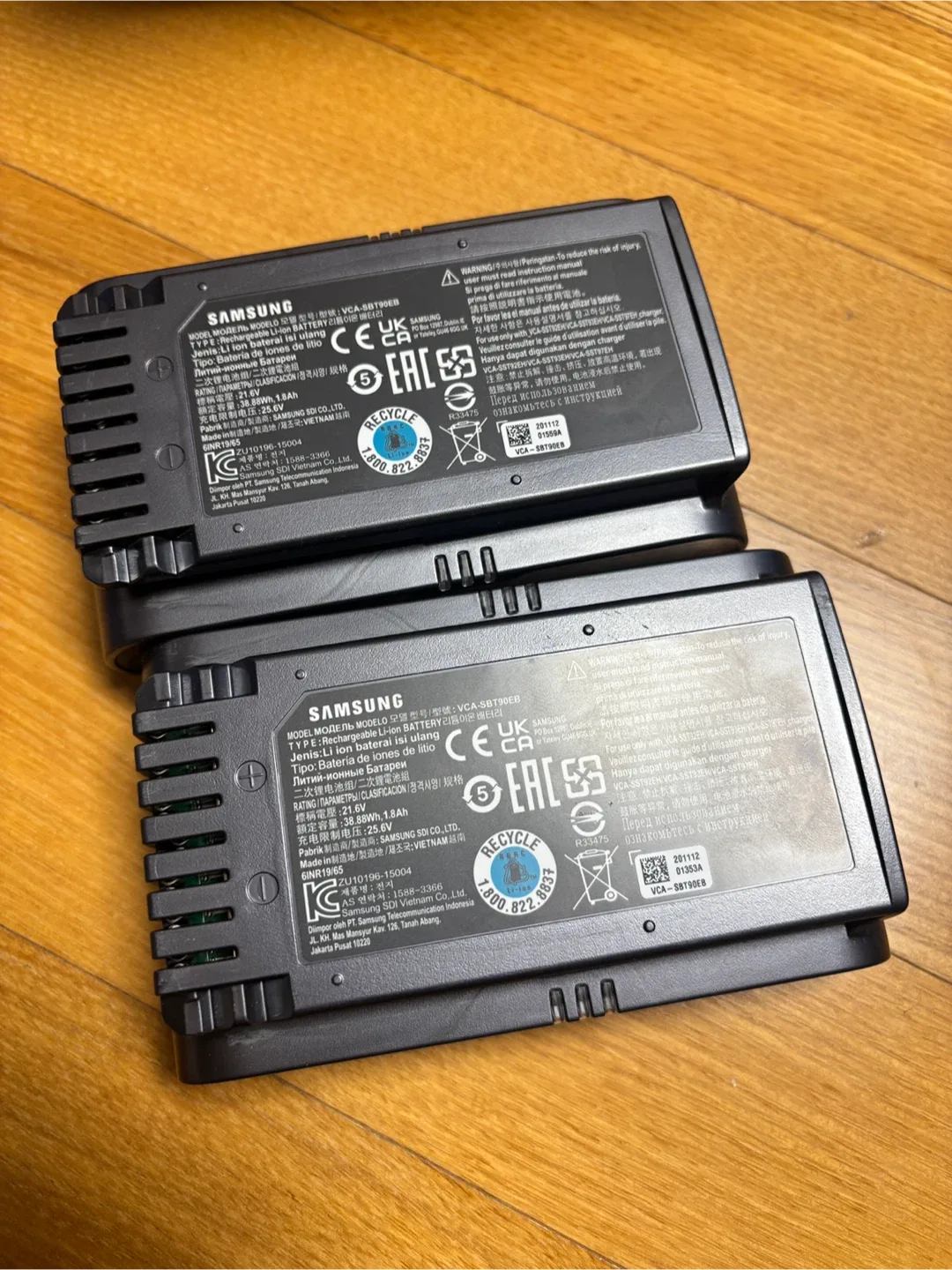 삼성 제트 청소기 배터리 VCA-SBT90EB 2개