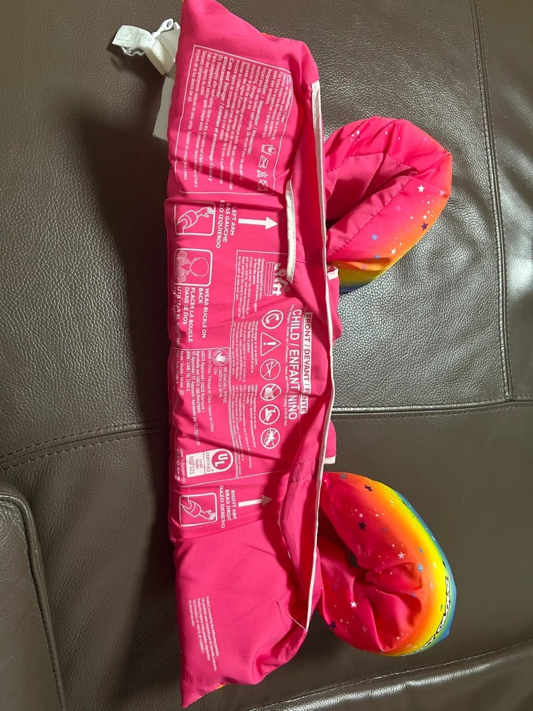 유아용 암튜브 15-25kg 두개