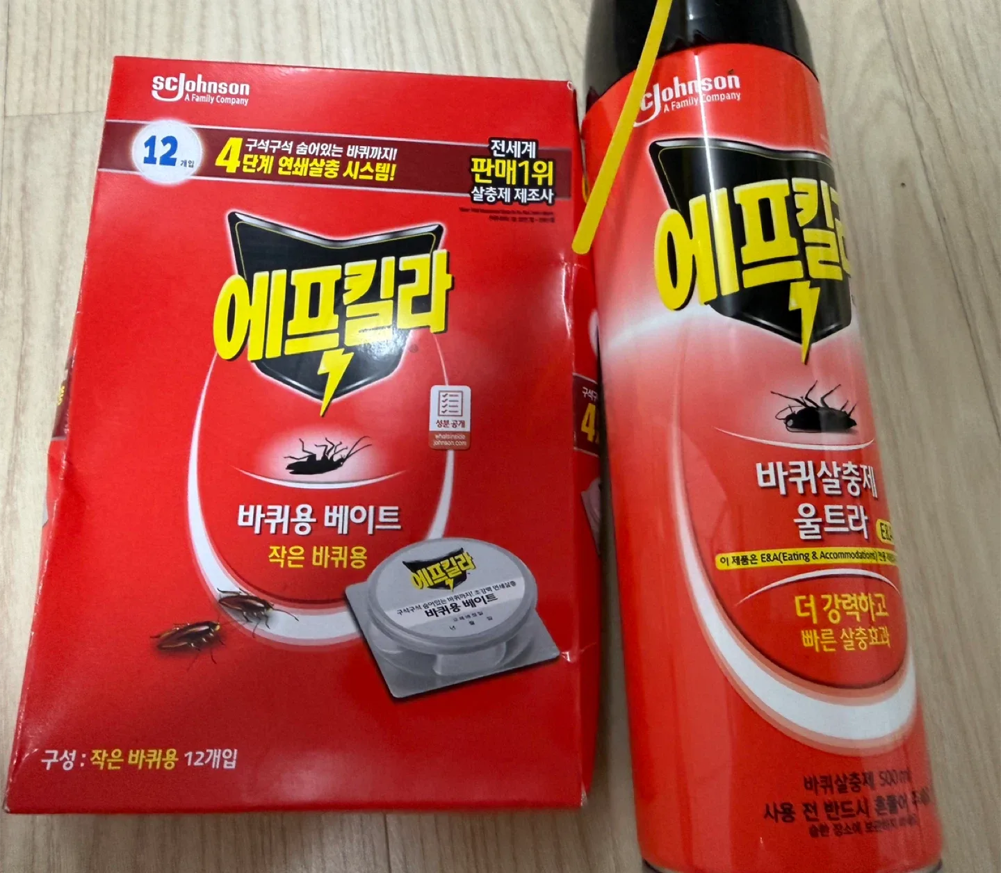바퀴벌레 에프킬라 + 울트라 살충제