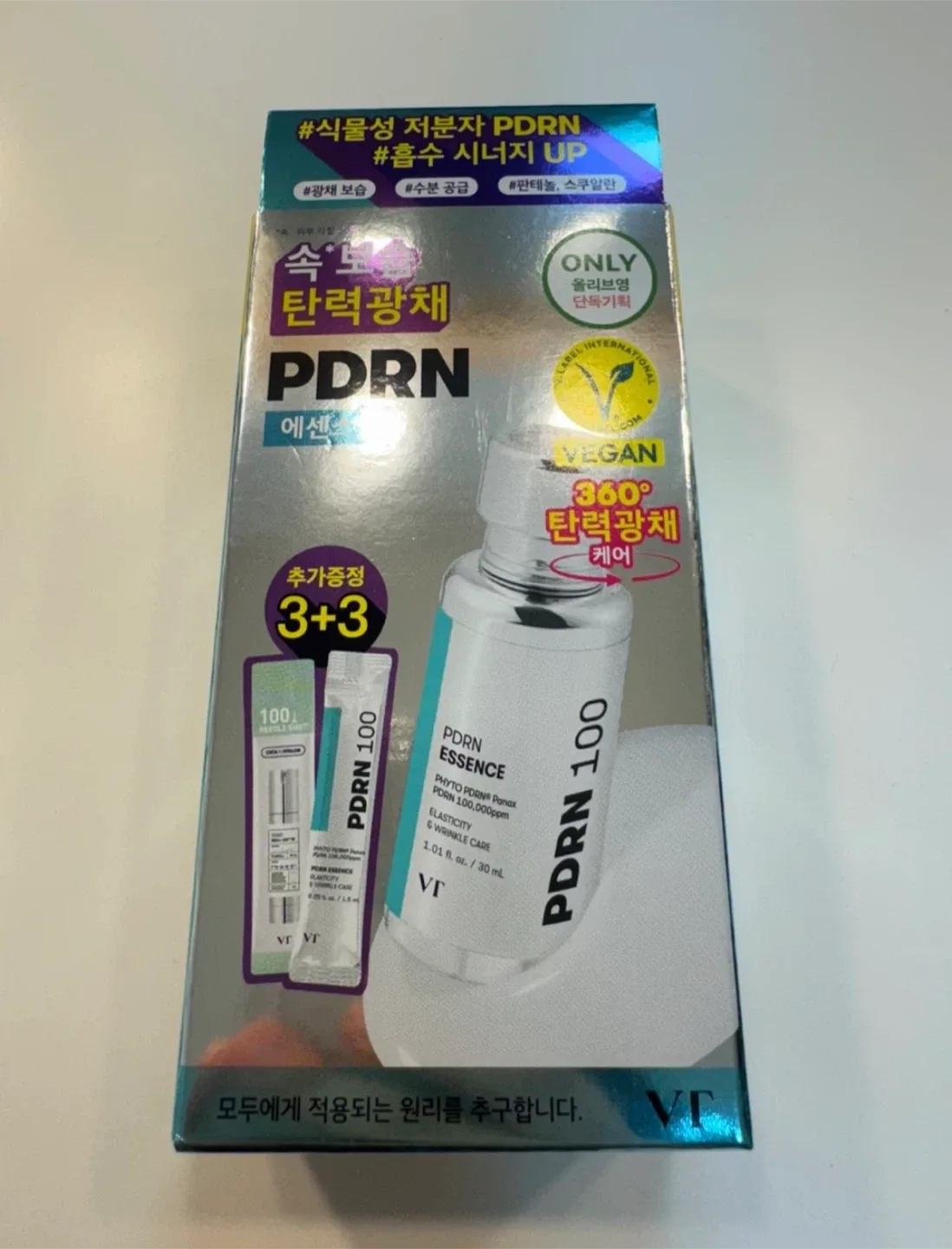 [새상품]VT PDRN 에센스 30ml
