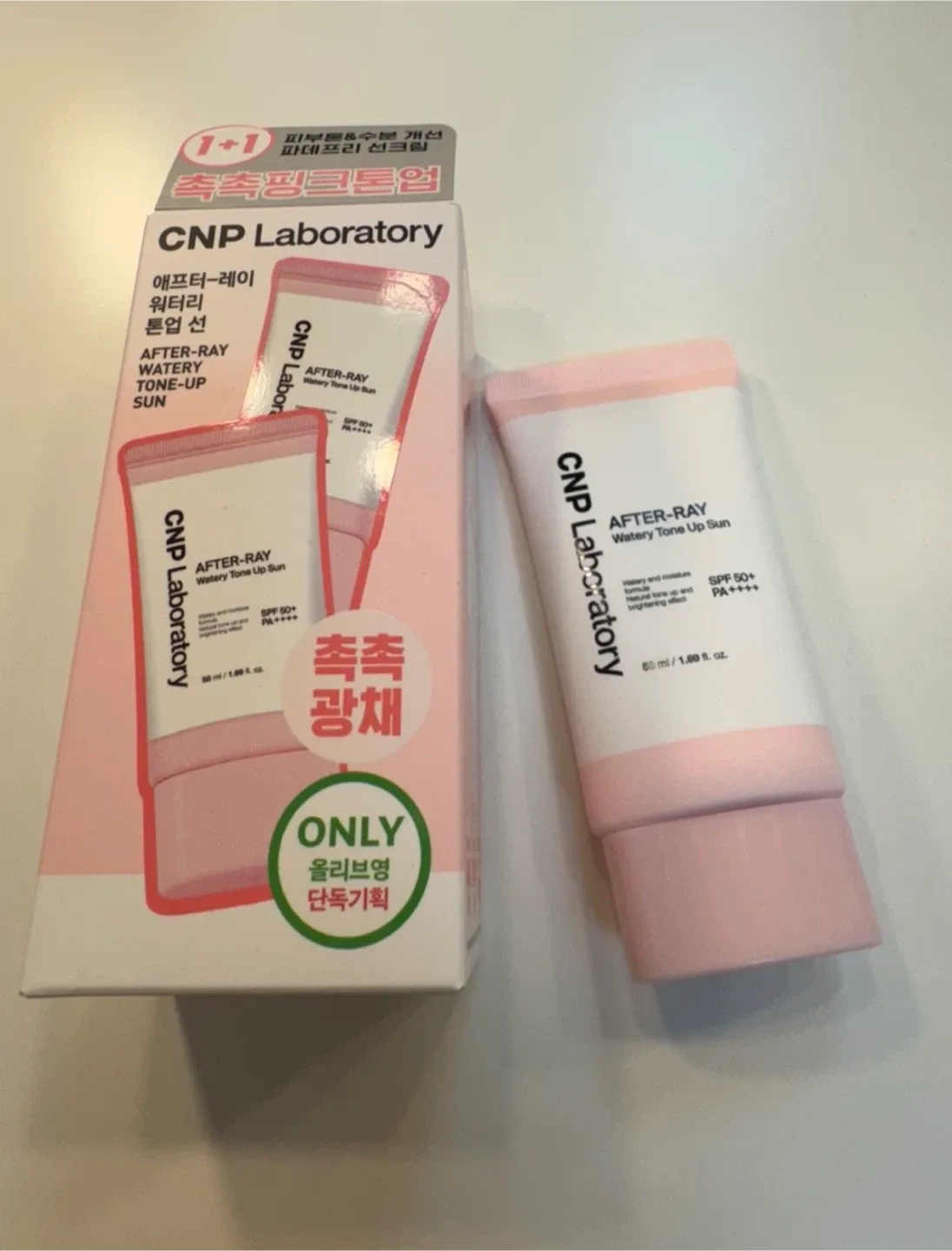 [새상품]차앤박 애프터레이 워터리 톤업선 50ml 1개