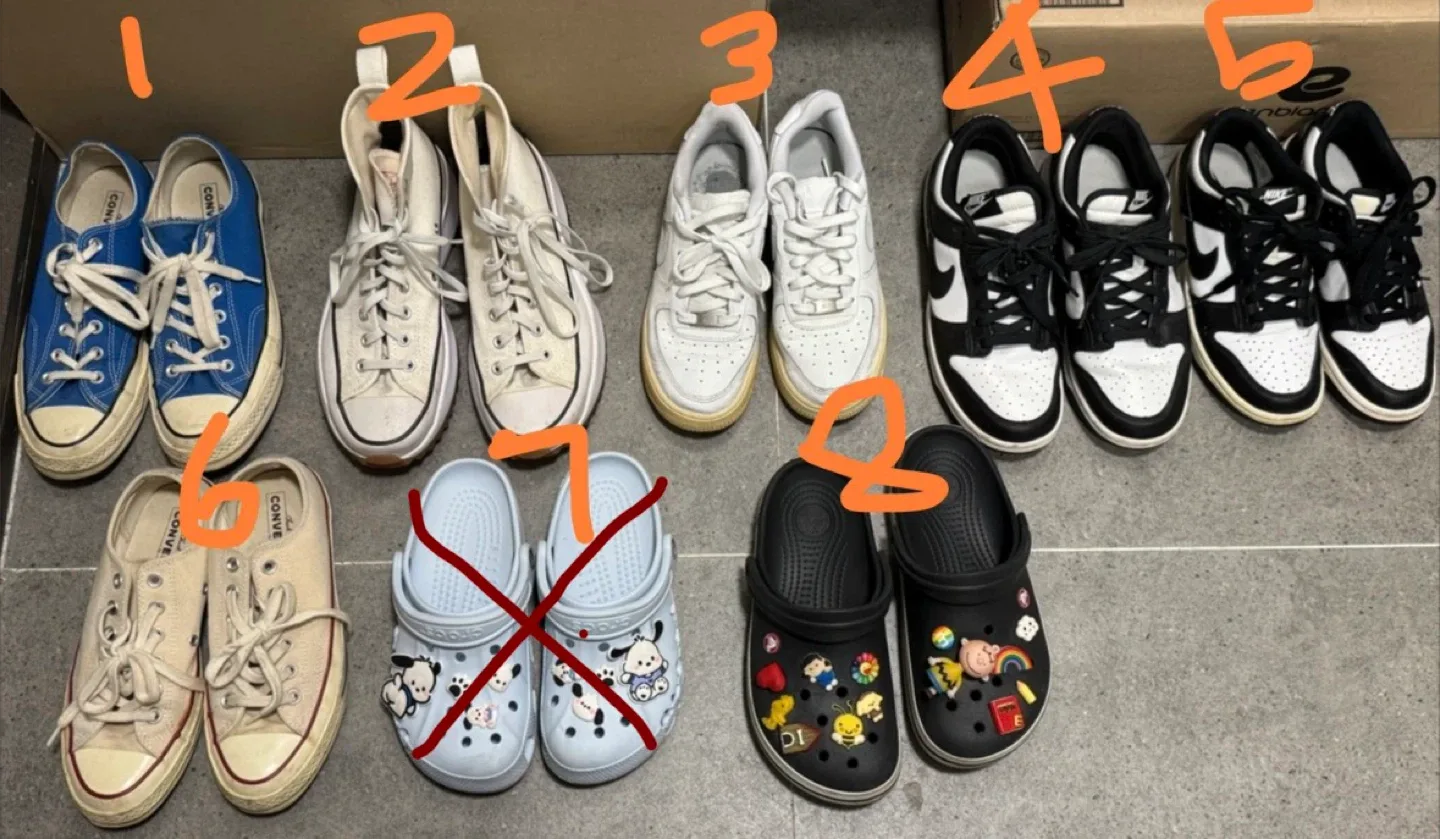 나이키, 컨버스. 크록스 신발 일괄 모음