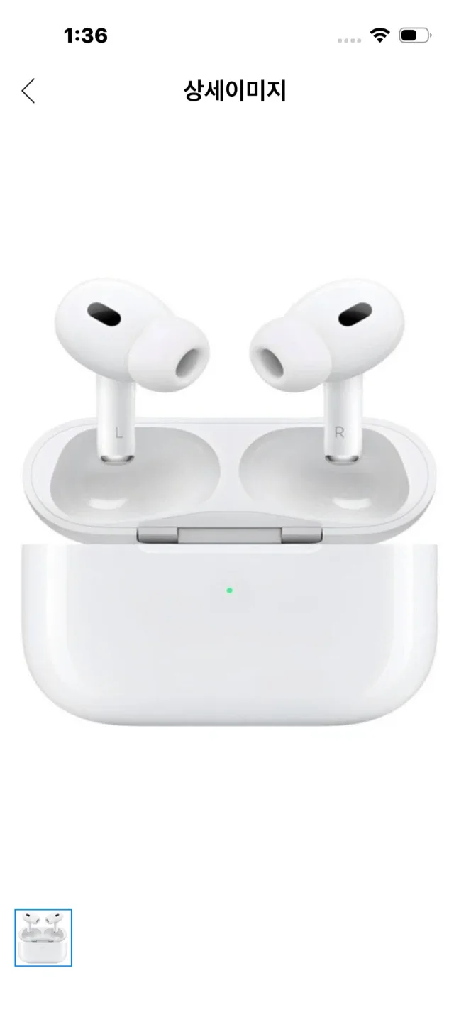 애플 에어팟 프로1세대